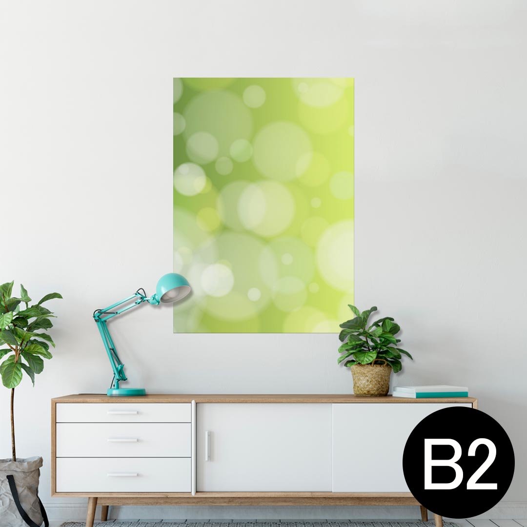 ポスター ウォールステッカー シール式ステッカー 飾り 515×728mm B2 写真 フォト 壁 インテリア おし..