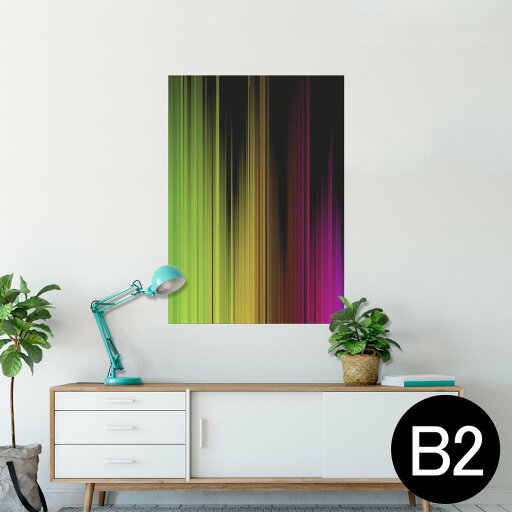 ポスター ウォールステッカー シール式ステッカー 飾り 515×728mm B2 写真 フォト 壁 インテリア おしゃれ 剥がせる wall sticker poster 002260 蛍光 カラフル ポスター ウォールステッカー シール式ステッカー 飾り 515×728mm B2 写真 フォト 壁 インテリア おしゃれ 剥がせる wall sticker poster 002260 蛍光 カラフル