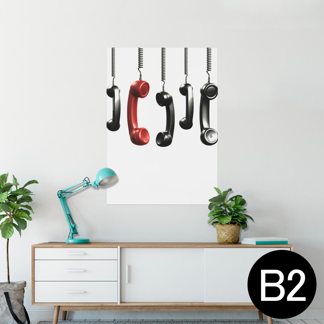 ポスター ウォールステッカー シール式ステッカー 飾り 515×728mm B2 写真 フォト 壁 インテリア おしゃれ 剥がせる wall sticker poster 002436 電話　受話器