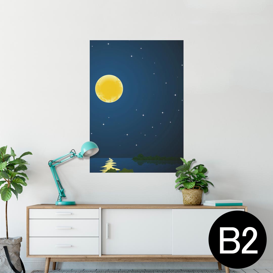 ポスター ウォールステッカー シール式ステッカー 飾り 515×728mm B2 写真 フォト 壁 インテリア おしゃれ 剥がせる wall sticker poster 002454 景色　風景　イラスト