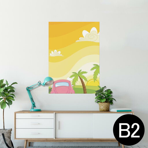 ポスター ウォールステッカー シール式ステッカー 飾り 515×728mm B2 写真 フォト 壁 インテリア おしゃれ 剥がせる wall sticker poster 002495 景色 風景 イラスト ポスター ウォールステッカー シール式ステッカー 飾り 515×728mm B2 写真 フォト 壁 インテリア おしゃれ 剥がせる wall sticker poster 002495 景色 風景 イラスト
