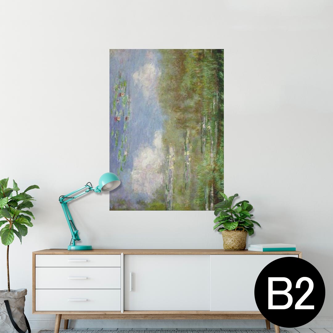 ݥ 륹ƥå 뼰ƥå  515728mm B2 ̿ ե  ƥꥢ   wall...