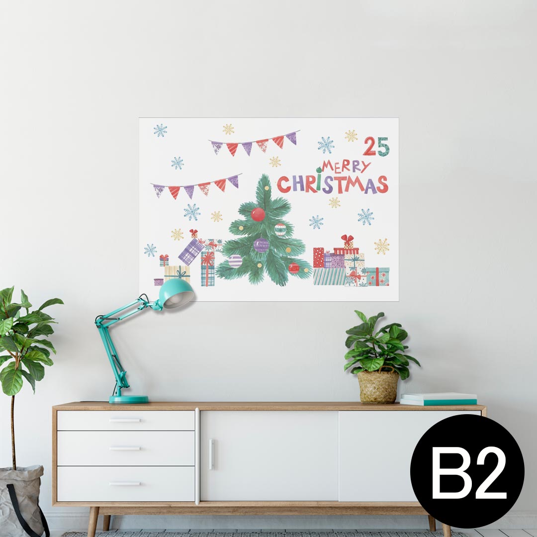 ポスター ウォールステッカー シール式ステッカー 飾り 515×728mm B2 写真 フォト 壁 インテリア おしゃれ 剥がせる wall sticker poster 020525 クリスマス ツリー tree プレゼント