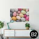 ポスター ウォールステッカー シール式ステッカー 飾り 515×728mm B2 写真 フォト 壁 インテリア おしゃれ 剥がせる wall sticker poster 023244 たまご カラフル 写真