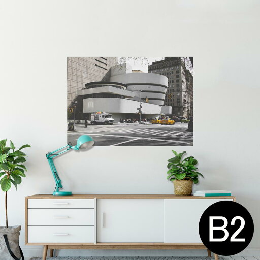 ポスター ウォールステッカー シール式ステッカー 飾り 515×728mm B2 写真 フォト 壁 インテリア おしゃれ 剥がせる wall sticker poster 023410 建築物 道路 写真 ポスター ウォールステッカー シール式ステッカー 飾り 515×728mm B2 写真 フォト 壁 インテリア おしゃれ 剥がせる wall sticker poster 023410 建築物 道路 写真