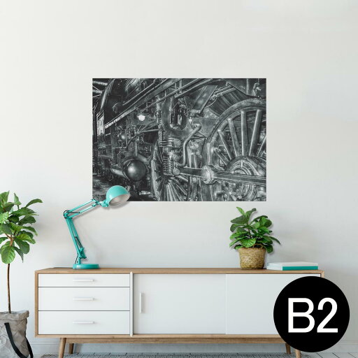ポスター ウォールステッカー シール式ステッカー 飾り 515×728mm B2 写真 フォト 壁 インテリア おしゃれ 剥がせる wall sticker poster 023708 機関車 鉄道 車輪 ポスター ウォールステッカー シール式ステッカー 飾り 515×728mm B2 写真 フォト 壁 インテリア おしゃれ 剥がせる wall sticker poster 023708 機関車 鉄道 車輪