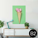 ポスター ウォールステッカー シール式ステッカー 飾り 515×728mm B2 写真 フォト 壁 インテリア おしゃれ 剥がせる wall sticker poster 023915 花 フラワー チューリップ アイス