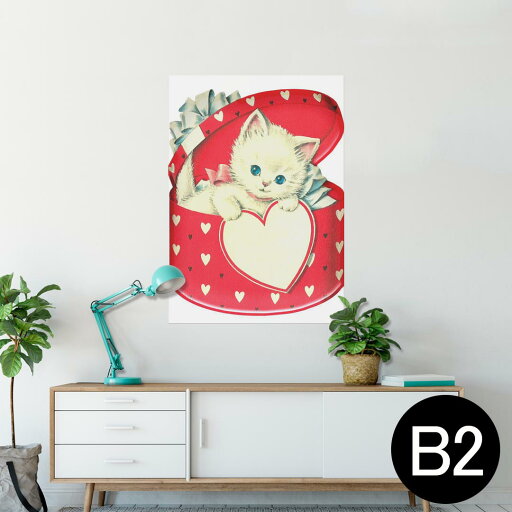 ポスター ウォールステッカー シール式ステッカー 飾り 515×728mm B2 写真 フォト 壁 インテリア おしゃれ 剥がせる wall sticker poster 024029 動物 ネコ ハート ポスター ウォールステッカー シール式ステッカー 飾り 515×728mm B2 写真 フォト 壁 インテリア おしゃれ 剥がせる wall sticker poster 024029 動物 ネコ ハート