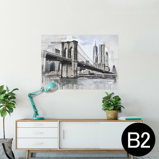 ポスター ウォールステッカー シール式ステッカー 飾り 515×728mm B2 写真 フォト 壁 インテリア おしゃれ 剥がせる wall sticker poster 025788 橋 街並み 風景 ポスター ウォールステッカー シール式ステッカー 飾り 515×728mm B2 写真 フォト 壁 インテリア おしゃれ 剥がせる wall sticker poster 025788 橋 街並み 風景