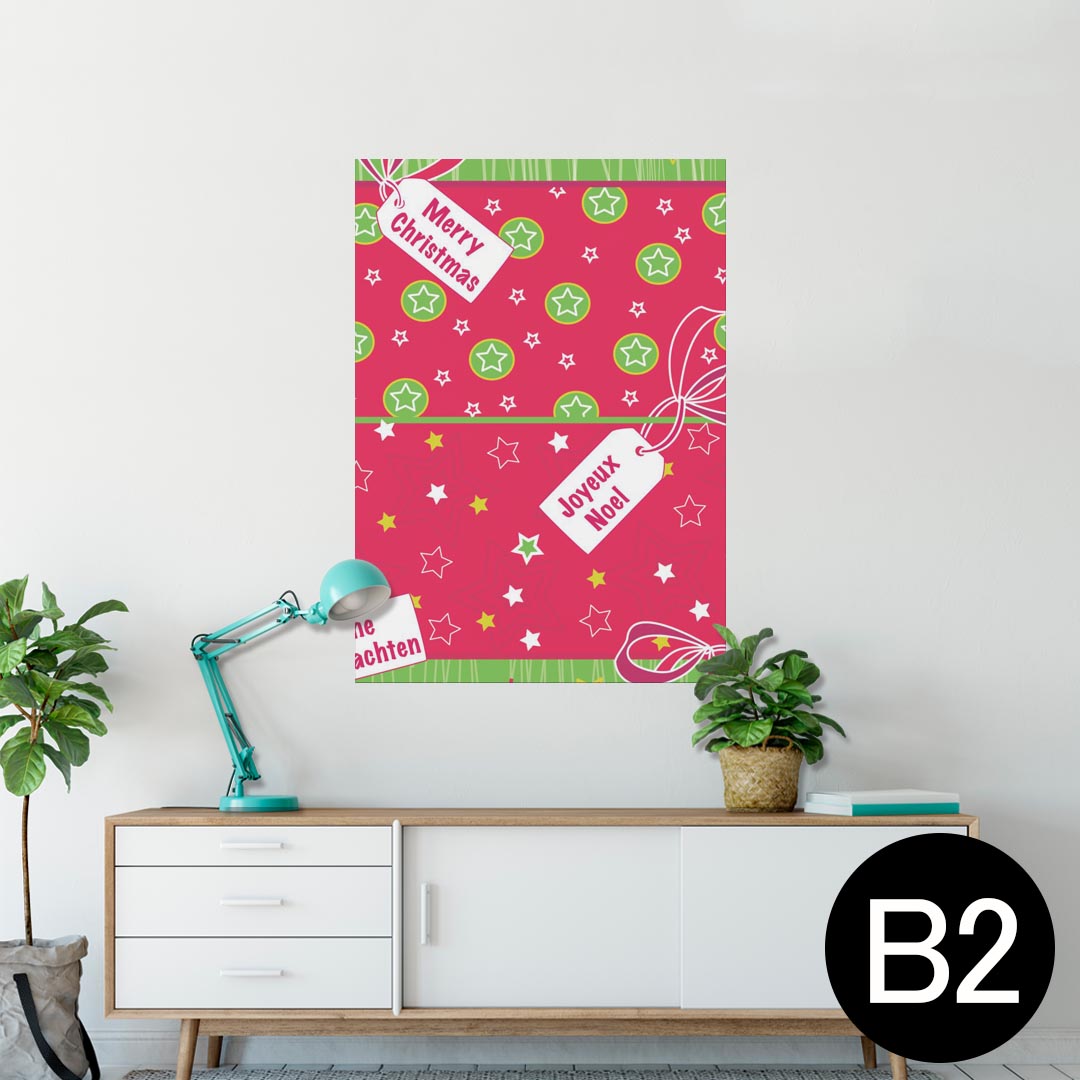 ポスター ウォールステッカー シール式ステッカー 飾り 515×728mm B2 写真 フォト 壁 インテリア おしゃれ 剥がせる wall sticker poster 004671 クリスマス 星