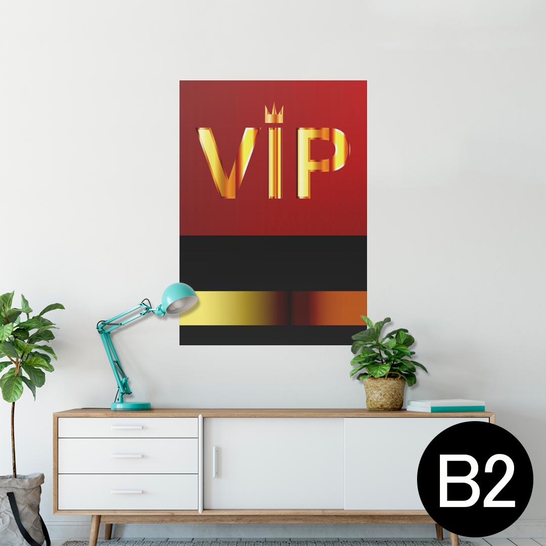 ポスター ウォールステッカー シール式ステッカー 飾り 515×728mm B2 写真 フォト 壁 インテリア おし..