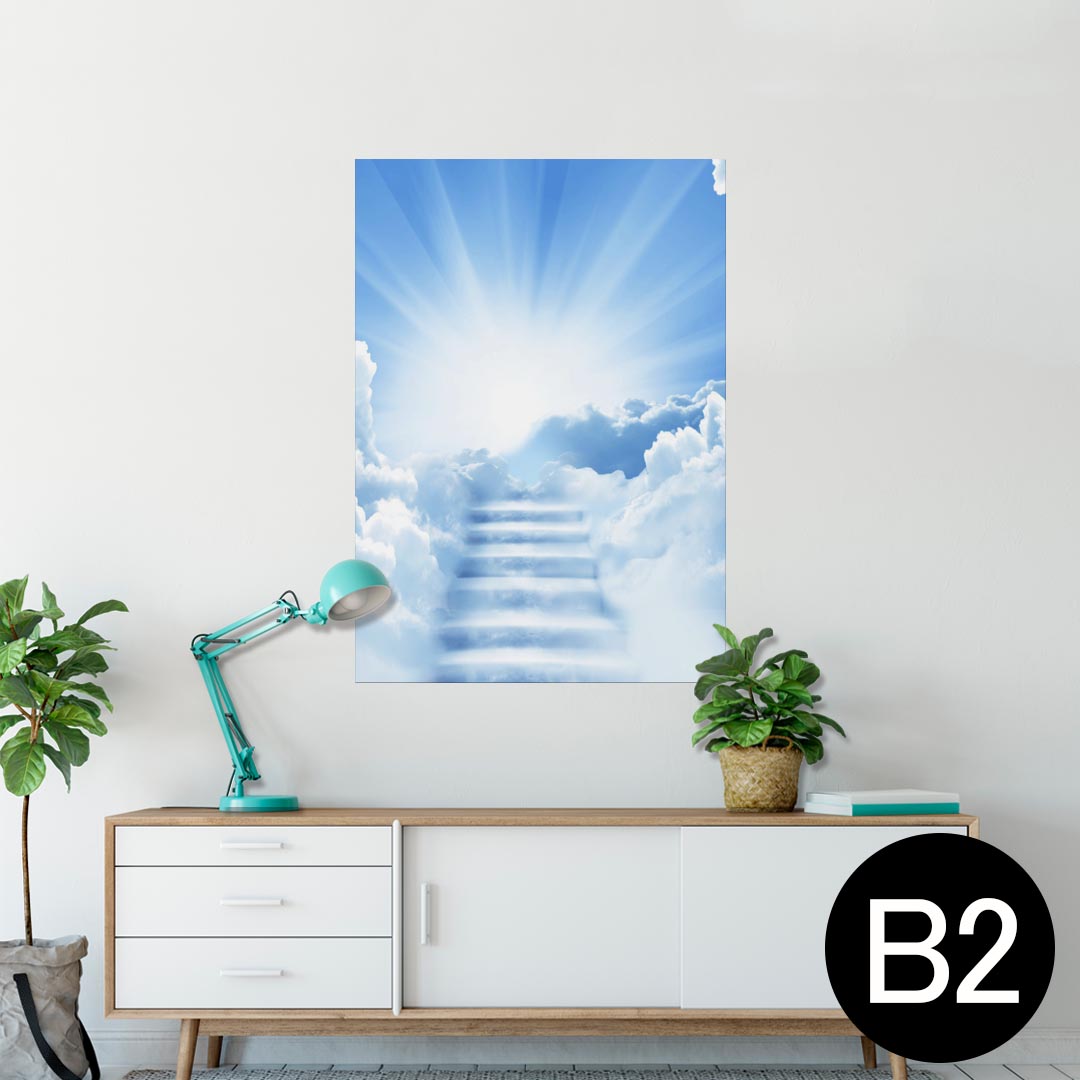 ポスター ウォールステッカー シール式ステッカー 飾り 515×728mm B2 写真 フォト 壁 インテリア おしゃれ 剥がせる wall sticker poster 004979 空　イラスト　青