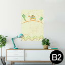 ポスター ウォールステッカー シール式ステッカー 飾り 515×728mm B2 写真 フォト 壁 インテリア おしゃれ 剥がせる wall sticker poster 005489 亀 イラスト