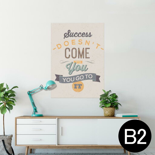 ポスター ウォールステッカー シール式ステッカー 飾り 515×728mm B2 写真 フォト 壁 インテリア おしゃれ 剥がせる wall sticker poster 006605 英語 文字 ポスター ウォールステッカー シール式ステッカー 飾り 515×728mm B2 写真 フォト 壁 インテリア おしゃれ 剥がせる wall sticker poster 006605 英語 文字