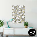 ポスター ウォールステッカー シール式ステッカー 飾り 515×728mm B2 写真 フォト 壁 インテリア おしゃれ 剥がせる wall sticker poster 006800 動物 イラスト(3)