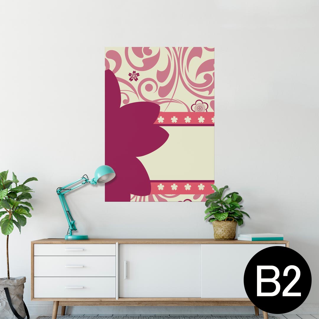 ポスター ウォールステッカー シール式ステッカー 飾り 515×728mm B2 写真 フォト 壁 インテリア おしゃれ 剥がせる wall sticker poster 007255 花