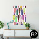 ポスター ウォールステッカー シール式ステッカー 飾り 515×728mm B2 写真 フォト 壁 インテリア おしゃれ 剥がせる wall sticker poster 007320 口紅 カラフル 模様 イラスト