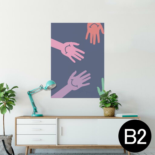 ポスター ウォールステッカー シール式ステッカー 飾り 515×728mm B2 写真 フォト 壁 インテリア おしゃれ 剥がせる wall sticker poster 007380 手 カラフル 腕 口 ポスター ウォールステッカー シール式ステッカー 飾り 515×728mm B2 写真 フォト 壁 インテリア おしゃれ 剥がせる wall sticker poster 007380 手 カラフル 腕 口