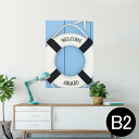 ポスター ウォールステッカー シール式ステッカー 飾り 515×728mm B2 写真 フォト 壁 インテリア おしゃれ 剥がせる wall sticker poster 007502 水色 ヒトデ 浮き輪