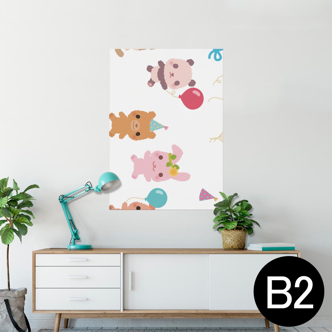 ポスター ウォールステッカー シール式ステッカー 飾り 515×728mm B2 写真 フォト 壁 インテリア おし..