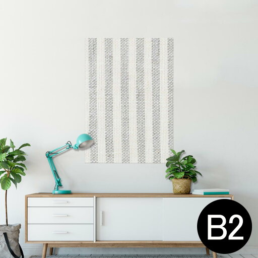 ポスター ウォールステッカー シール式ステッカー 飾り 515×728mm B2 写真 フォト 壁 インテリア おしゃれ 剥がせる wall sticker poster 008340 灰色 グレー ストライプ 模様 ポスター ウォールステッカー シール式ステッカー 飾り 515×728mm B2 写真 フォト 壁 インテリア おしゃれ 剥がせる wall sticker poster 008340 灰色 グレー ストライプ 模様
