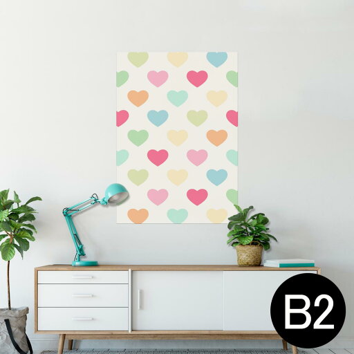 ポスター ウォールステッカー シール式ステッカー 飾り 515×728mm B2 写真 フォト 壁 インテリア おしゃれ 剥がせる wall sticker poster 008398 ハート パステル カラフル 模様 ポスター ウォールステッカー シール式ステッカー 飾り 515×728mm B2 写真 フォト 壁 インテリア おしゃれ 剥がせる wall sticker poster 008398 ハート パステル カラフル 模様