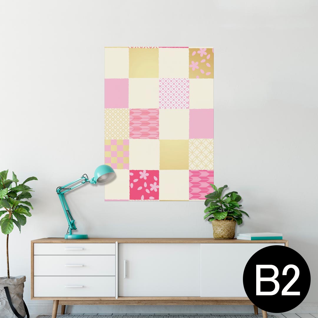 ポスター ウォールステッカー シール式ステッカー 飾り 515×728mm B2 写真 フォト 壁 インテリア おしゃれ 剥がせる wall sticker poster 008624 和柄　和風　ピンク　赤　レッド　模様