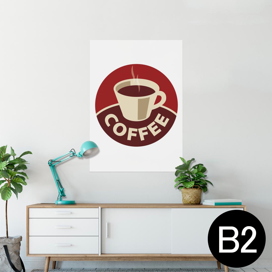 ポスター ウォールステッカー シール式ステッカー 飾り 515×728mm B2 写真 フォト 壁 インテリア おしゃれ 剥がせる wall sticker poster 008868 イラスト　コーヒー　珈琲