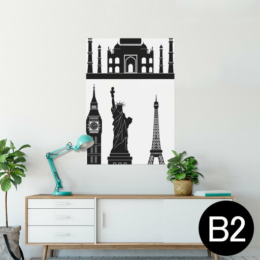 ポスター ウォールステッカー シール式ステッカー 飾り 515×728mm B2 写真 フォト 壁 インテリア おしゃれ 剥がせる wall sticker poster 009287 モノクロ 外国 景色 ポスター ウォールステッカー シール式ステッカー 飾り 515×728mm B2 写真 フォト 壁 インテリア おしゃれ 剥がせる wall sticker poster 009287 モノクロ 外国 景色