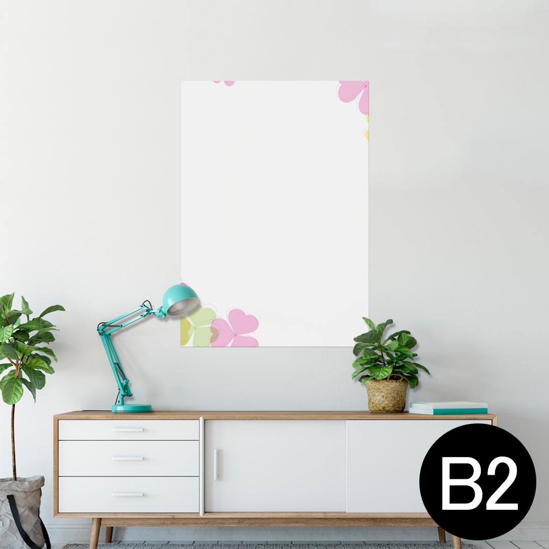 ポスター ウォールステッカー シール式ステッカー 飾り 515×728mm B2 写真 フォト 壁 インテリア おしゃれ 剥がせる wall sticker poster 009318 カラフル 花