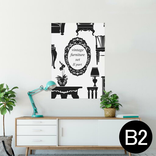 ポスター ウォールステッカー シール式ステッカー 飾り 515×728mm B2 写真 フォト 壁 インテリア おしゃれ 剥がせる wall sticker poster 010034 おしゃれ ヴィンテージ 英語 ポスター ウォールステッカー シール式ステッカー 飾り 515×728mm B2 写真 フォト 壁 インテリア おしゃれ 剥がせる wall sticker poster 010034 おしゃれ ヴィンテージ 英語
