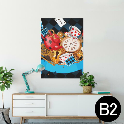 ポスター ウォールステッカー シール式ステッカー 飾り 515×728mm B2 写真 フォト 壁 インテリア おしゃれ 剥がせる wall sticker poster 010293 トランプ 童話 時計 ポスター ウォールステッカー シール式ステッカー 飾り 515×728mm B2 写真 フォト 壁 インテリア おしゃれ 剥がせる wall sticker poster 010293 トランプ 童話 時計
