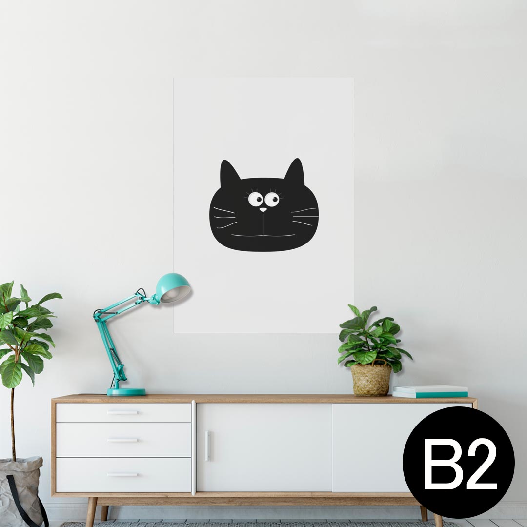 ݥ 륹ƥå 뼰ƥå  515728mm B2 ̿ ե  ƥꥢ   wall sticker poster 010390 ưʪǭץ