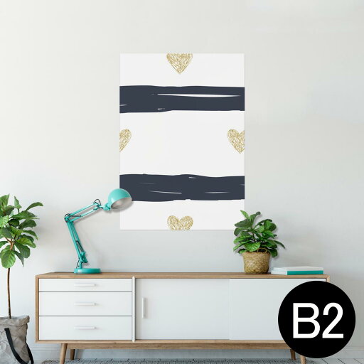 ポスター ウォールステッカー シール式ステッカー 飾り 515×728mm B2 写真 フォト 壁 インテリア おしゃれ 剥がせる wall sticker poster 010571 ハート ボーダー 白 ポスター ウォールステッカー シール式ステッカー 飾り 515×728mm B2 写真 フォト 壁 インテリア おしゃれ 剥がせる wall sticker poster 010571 ハート ボーダー 白