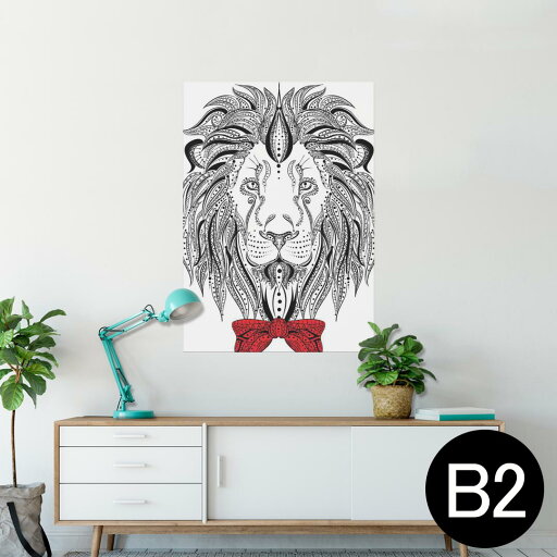 ポスター ウォールステッカー シール式ステッカー 飾り 515×728mm B2 写真 フォト 壁 インテリア おしゃれ 剥がせる wall sticker poster 010885 ライオン 動物 リボン ポスター ウォールステッカー シール式ステッカー 飾り 515×728mm B2 写真 フォト 壁 インテリア おしゃれ 剥がせる wall sticker poster 010885 ライオン 動物 リボン