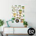 ポスター ウォールステッカー シール式ステッカー 飾り 515×728mm B2 写真 フォト 壁 インテリア おしゃれ 剥がせる wall sticker poster 010915 レゲエ 音楽 ミュージック