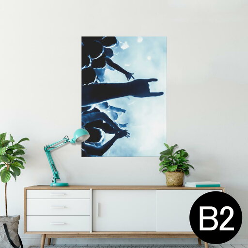 ポスター ウォールステッカー シール式ステッカー 飾り 515×728mm B2 写真 フォト 壁 インテリア おしゃれ 剥がせる wall sticker poster 011148 音楽 フェス ライブ ポスター ウォールステッカー シール式ステッカー 飾り 515×728mm B2 写真 フォト 壁 インテリア おしゃれ 剥がせる wall sticker poster 011148 音楽 フェス ライブ