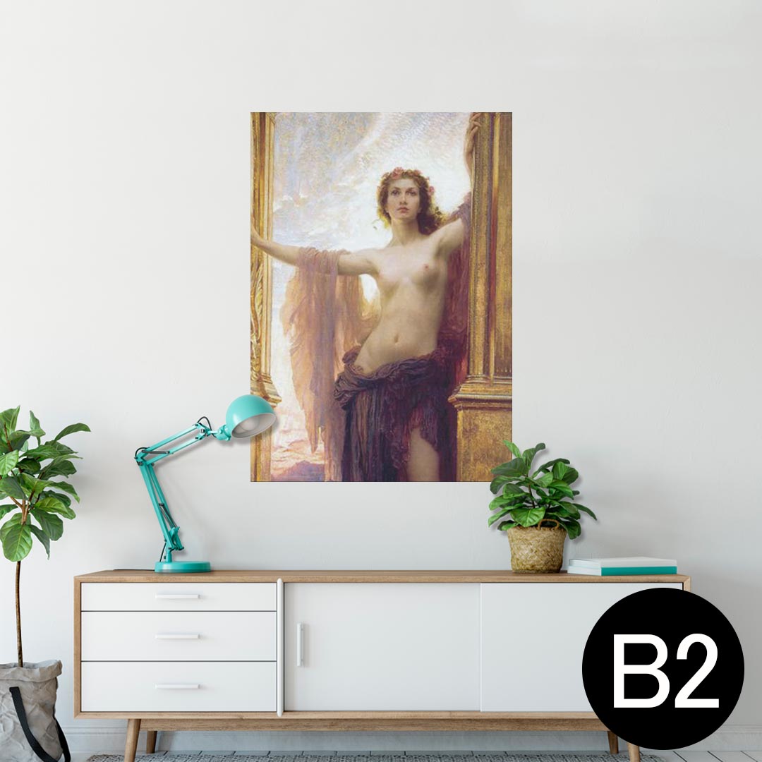 ポスター ウォールステッカー シール式ステッカー 飾り 515×728mm B2 写真 フォト 壁 インテリア おしゃれ 剥がせる wall sticker poster 011460 イラスト　人物　絵画