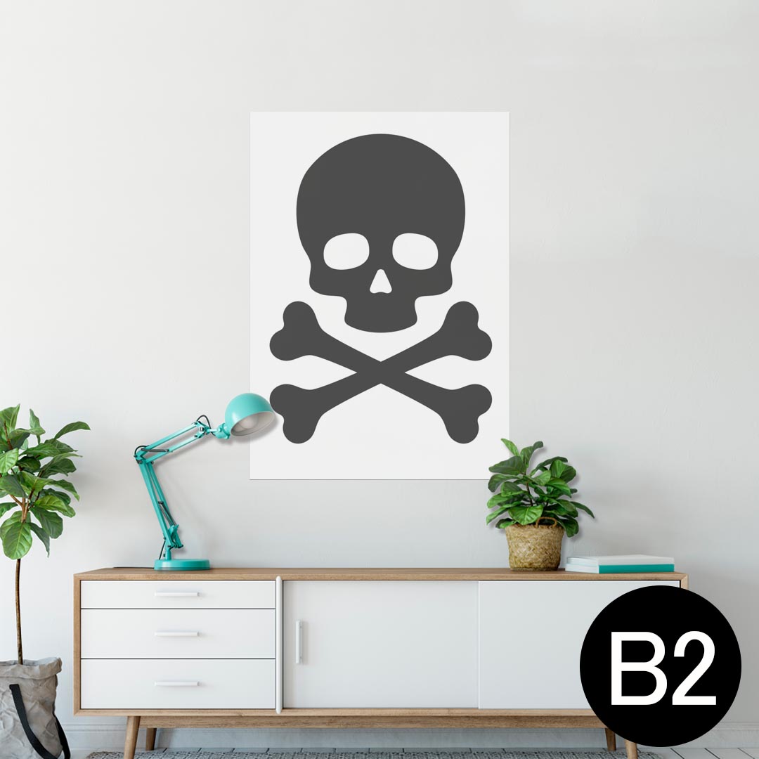 ポスター ウォールステッカー シール式ステッカー 飾り 515×728mm B2 写真 フォト 壁 インテリア おしゃれ 剥がせる wall sticker poster 011512 骸骨　ドクロ　黒