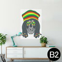 ポスター ウォールステッカー シール式ステッカー 飾り 515×728mm B2 写真 フォト 壁 インテリア おしゃれ 剥がせる wall sticker poster 011717 骸骨 ドクロ レゲエ