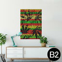 ポスター ウォールステッカー シール式ステッカー 飾り 515×728mm B2 写真 フォト 壁 インテリア おしゃれ 剥がせる wall sticker poster 011750 レゲエ カラフル 植物