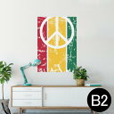ポスター ウォールステッカー シール式ステッカー 飾り 515×728mm B2 写真 フォト 壁 インテリア おしゃれ 剥がせる wall sticker poster 011763 レゲエ ピース 音楽