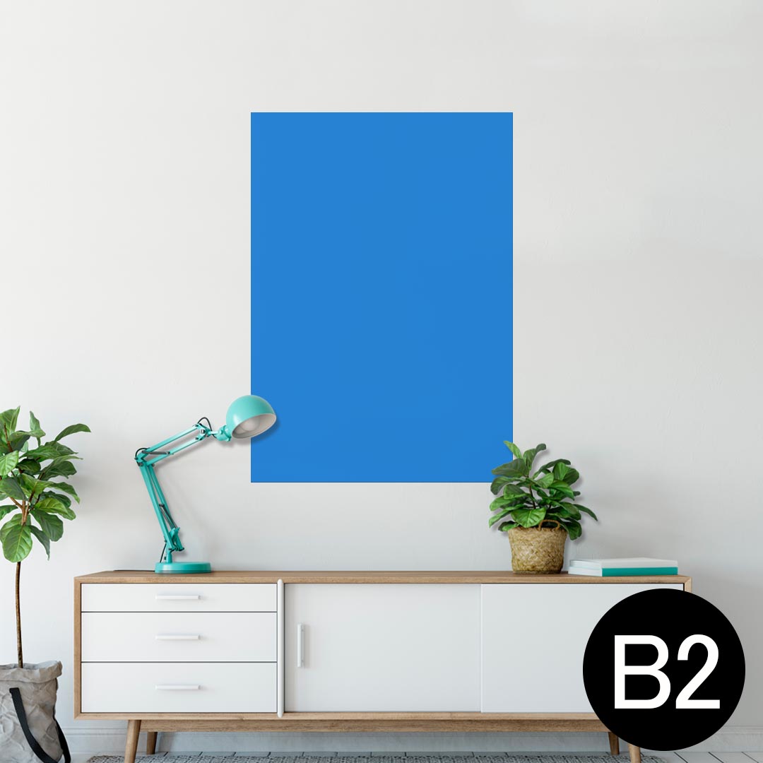 ポスター ウォールステッカー シール式ステッカー 飾り 515×728mm B2 写真 フォト 壁 インテリア おしゃれ 剥がせる wall sticker poster 012238 青 単色 シンプル