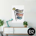 ポスター ウォールステッカー シール式ステッカー 飾り 515×728mm B2 写真 フォト 壁 インテリア おしゃれ 剥がせる wall sticker p...
