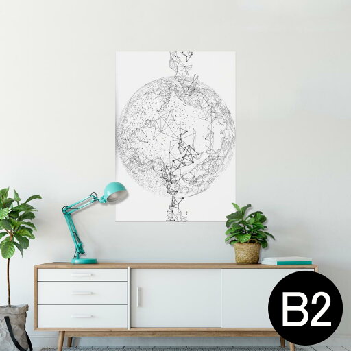 ポスター ウォールステッカー シール式ステッカー 飾り 515×728mm B2 写真 フォト 壁 インテリア おしゃれ 剥がせる wall sticker poster 012959 丸 地球 モノトーン ポスター ウォールステッカー シール式ステッカー 飾り 515×728mm B2 写真 フォト 壁 インテリア おしゃれ 剥がせる wall sticker poster 012959 丸 地球 モノトーン