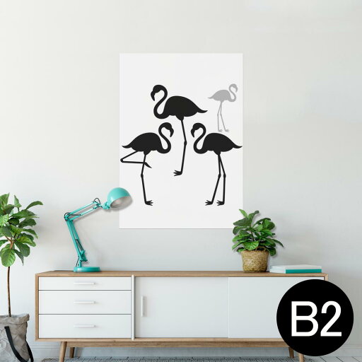 ポスター ウォールステッカー シール式ステッカー 飾り 515×728mm B2 写真 フォト 壁 インテリア おしゃれ 剥がせる wall sticker poster 013514 フラミンゴ 影 シルエット ポスター ウォールステッカー シール式ステッカー 飾り 515×728mm B2 写真 フォト 壁 インテリア おしゃれ 剥がせる wall sticker poster 013514 フラミンゴ 影 シルエット