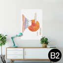 ポスター ウォールステッカー シール式ステッカー 飾り 515×728mm B2 写真 フォト 壁 インテリア おしゃれ 剥がせる wall sticker poster 013572 お正月 富士山 日の出