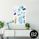 ポスター ウォールステッカー シール式ステッカー 飾り 515×728mm B2 写真 フォト 壁 インテリア おしゃれ 剥がせる wall sticker poster 014106 海 ビーチ パラソル