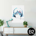 ポスター ウォールステッカー シール式ステッカー 飾り 515×728mm B2 写真 フォト 壁 インテリア おしゃれ 剥がせる wall sticker poster 014180 ヘッドホン 音楽 風景