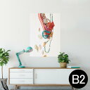 ポスター ウォールステッカー シール式ステッカー 飾り 515×728mm B2 写真 フォト 壁 インテリア おしゃれ 剥がせる wall sticker poster 014280 夏 貝殻 サンダル